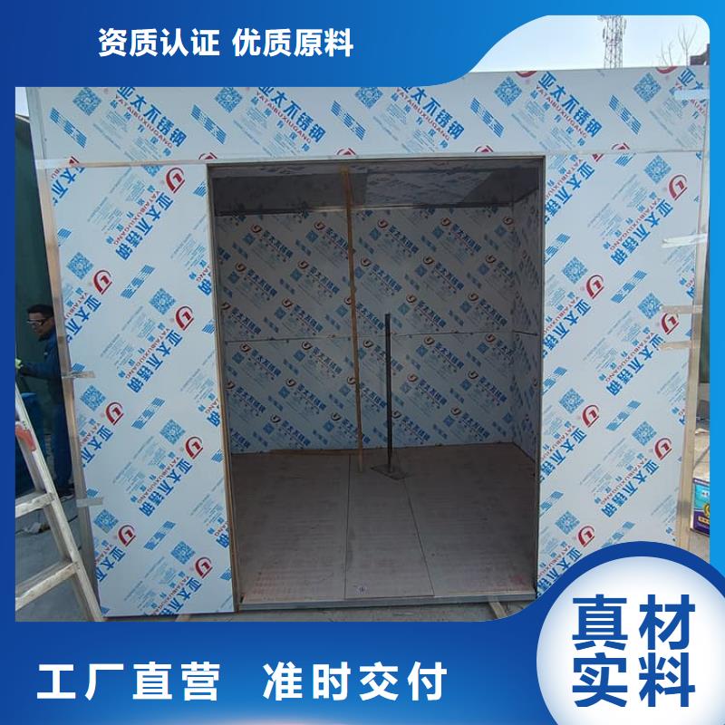 防辐射铅板房价格实在的厂家