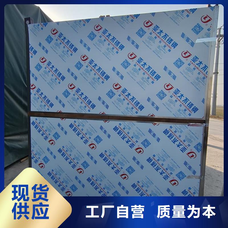 防辐射铅板房价格|厂家