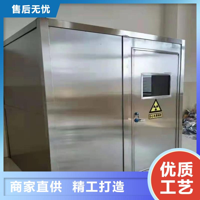 5毫米铅房商家优选