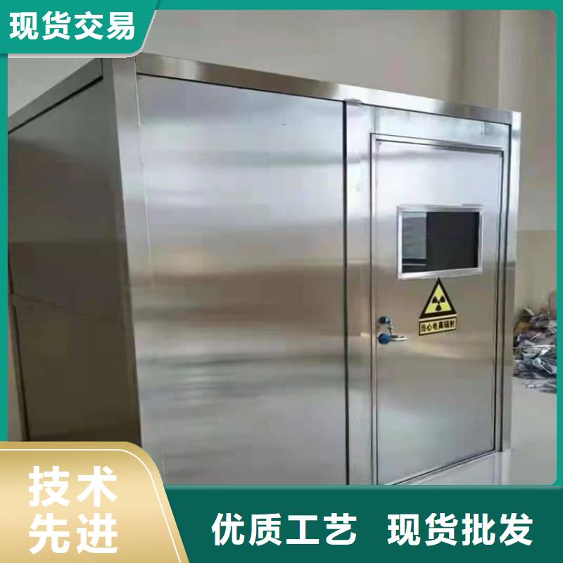 买铅房配带铅玻璃必看-图文介绍