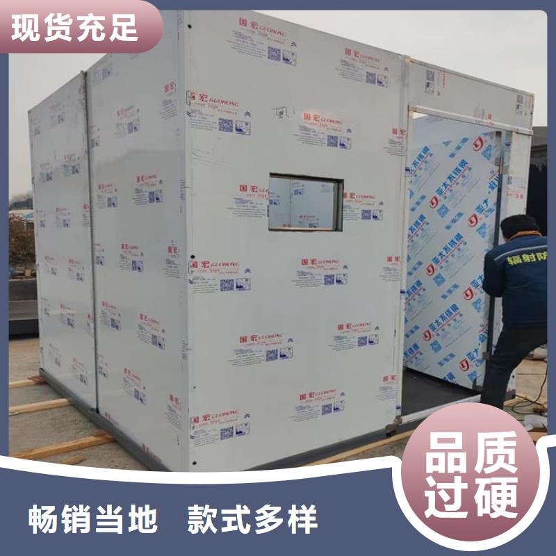有现货的铅房2个铅当量批发商