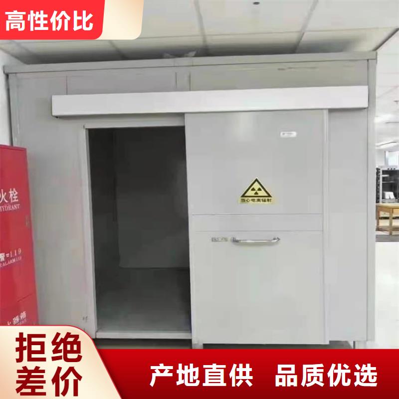 不锈钢铅板房物流送货上门