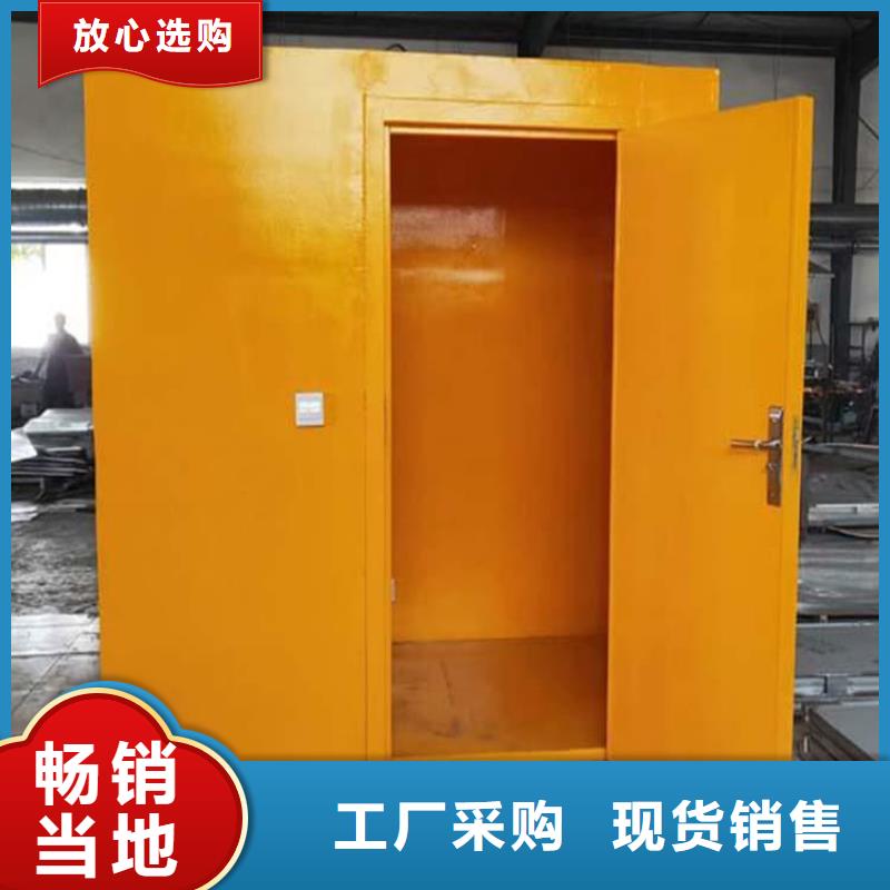 5毫米铅房商家优选
