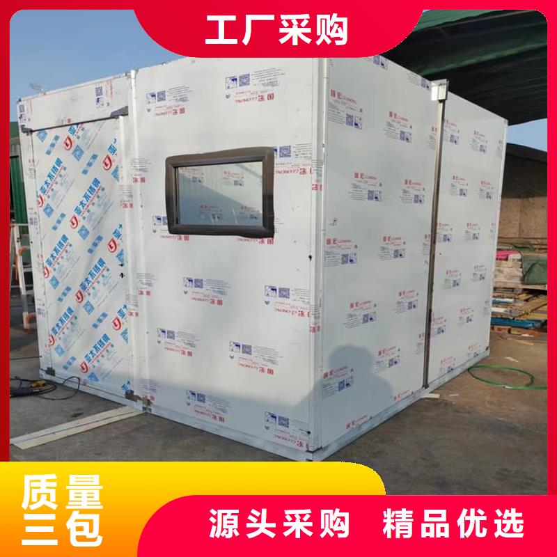 防辐射铅板房价格实在的厂家