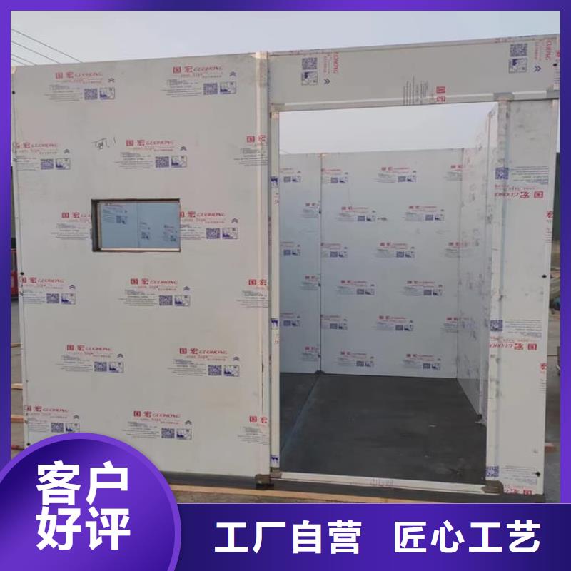 铅房防辐射特价销售