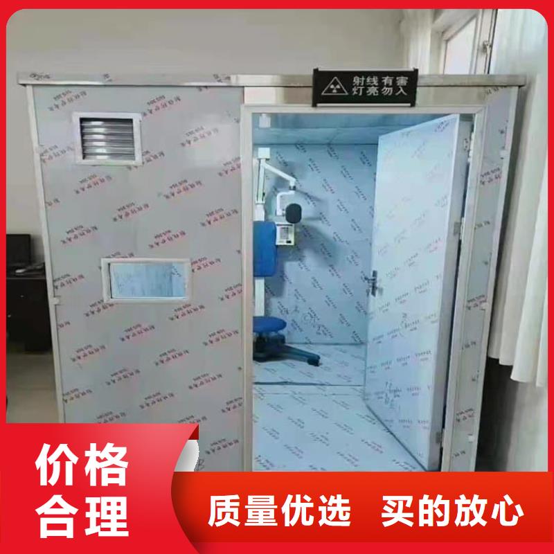 现货供应防止伽马射线辐射铅房_优质厂家