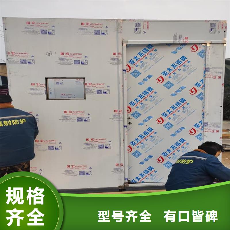 铅房3个铅当量库存充足
