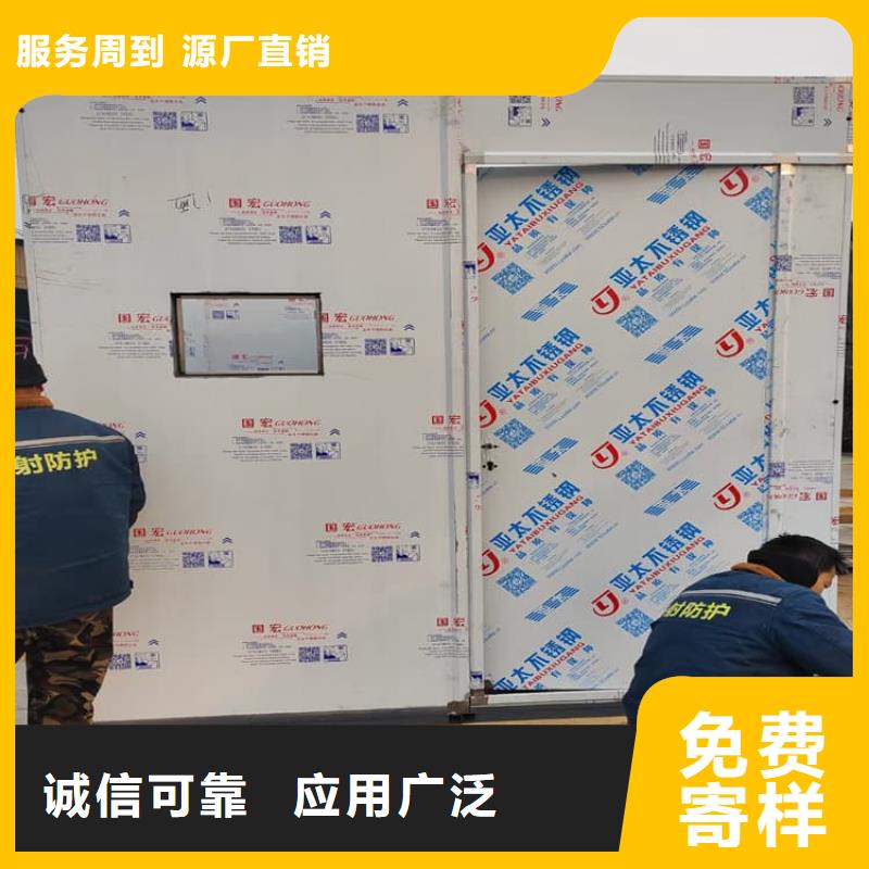口腔铅房大品牌
