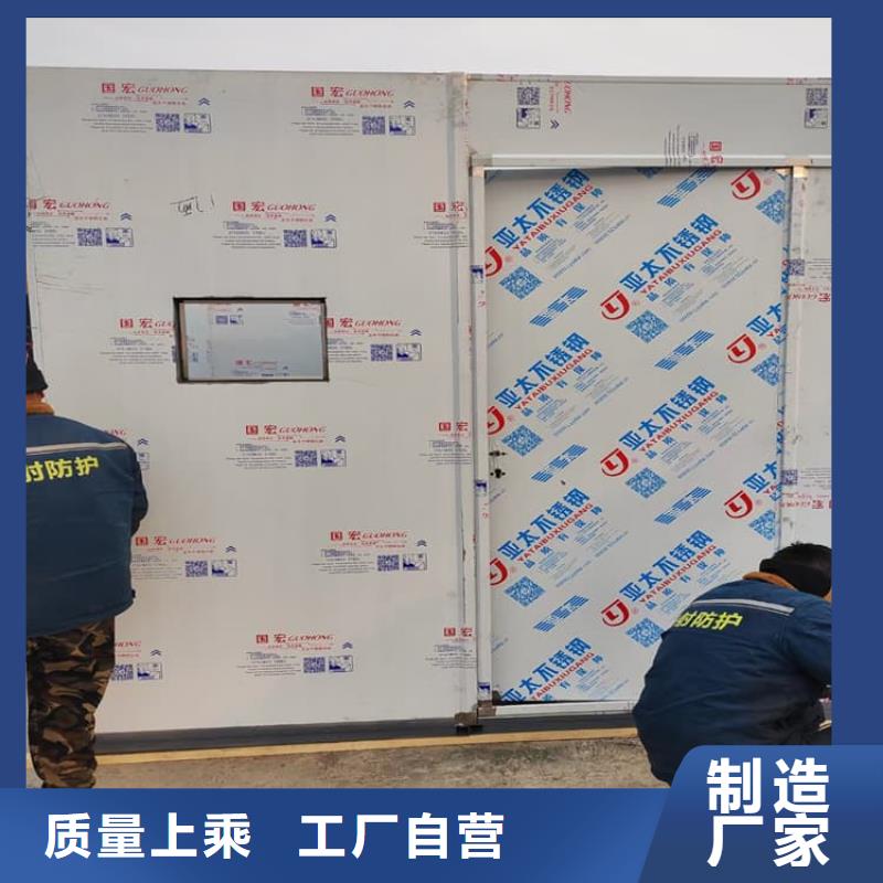 快拼式铅房海量货源