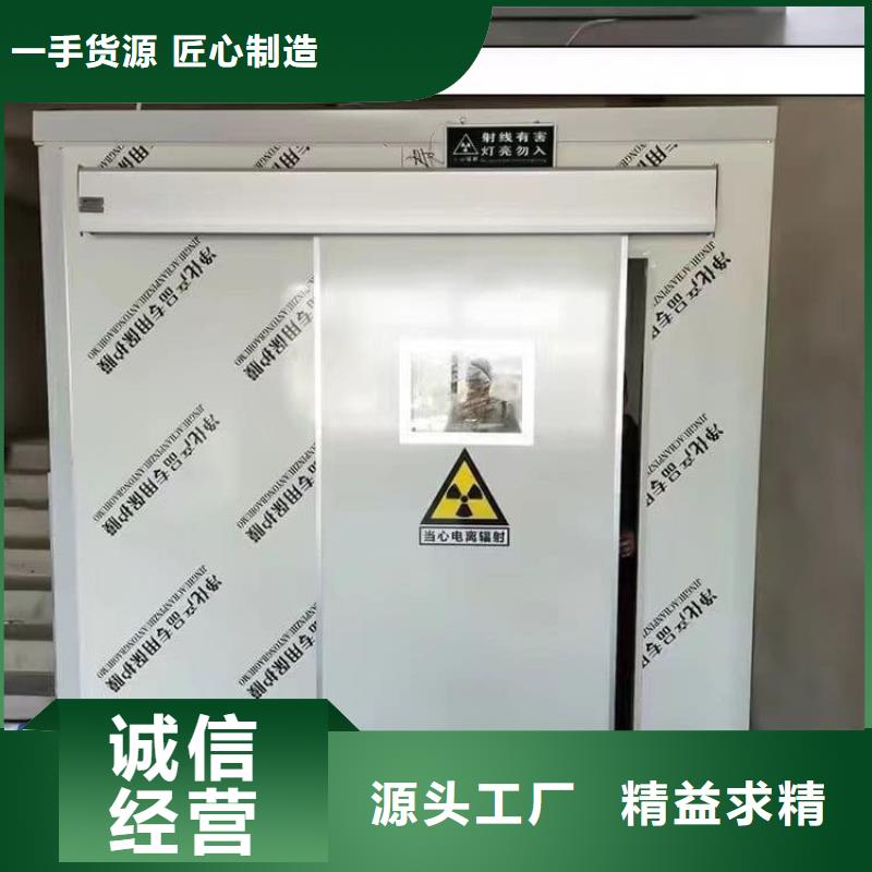 快拼式铅房品种多样
