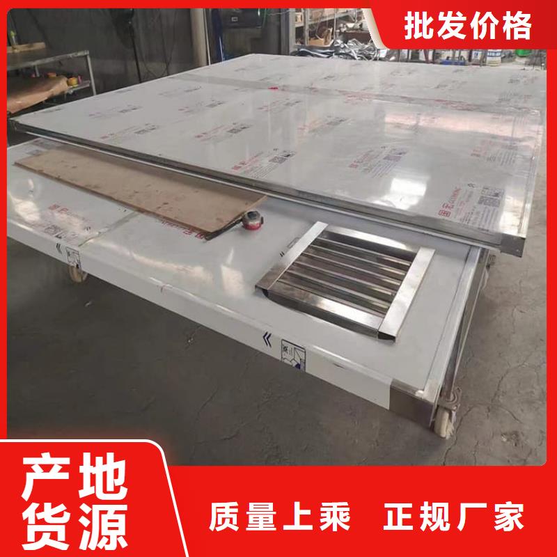 折叠移动式铅房专业销售团队