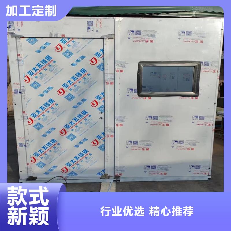 不锈钢铅板房物流送货上门