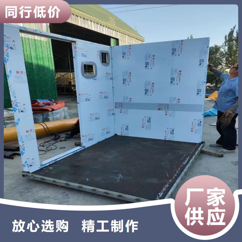 防辐射铅板房口碑