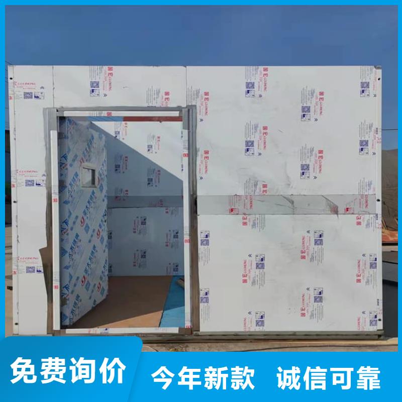 快拼式铅房品种多样