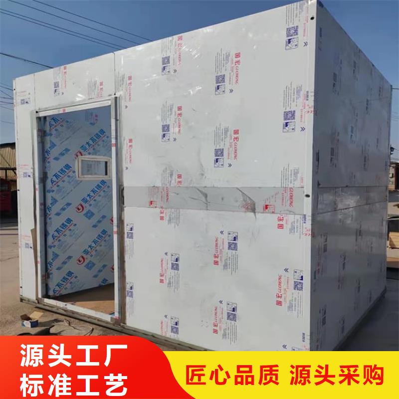 快拼式铅房厂家_大量现货