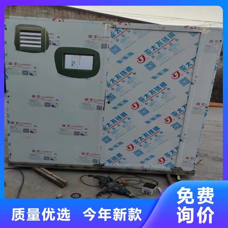 影拍片室铅房厂家现货销售