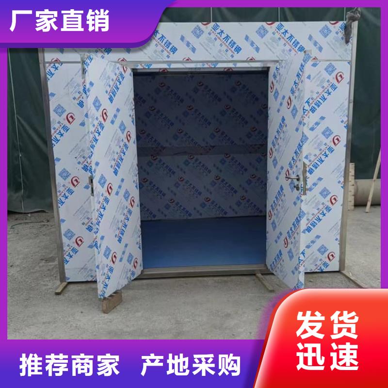 防辐射铅板房价格实在的厂家