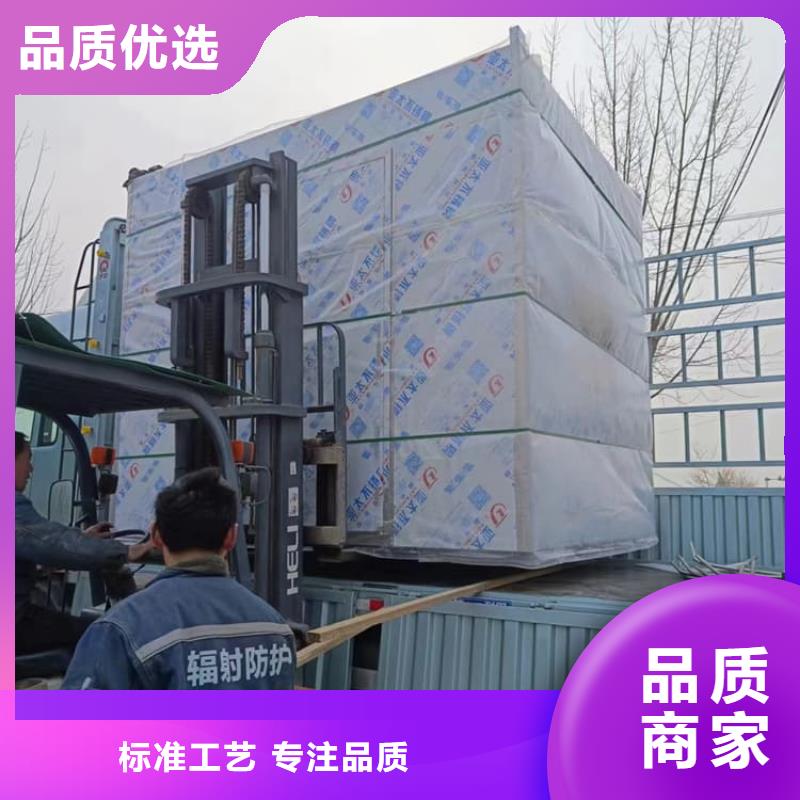 折叠移动式铅房-资质齐全