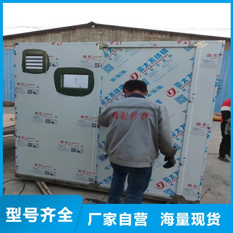 有现货的铅房2个铅当量批发商
