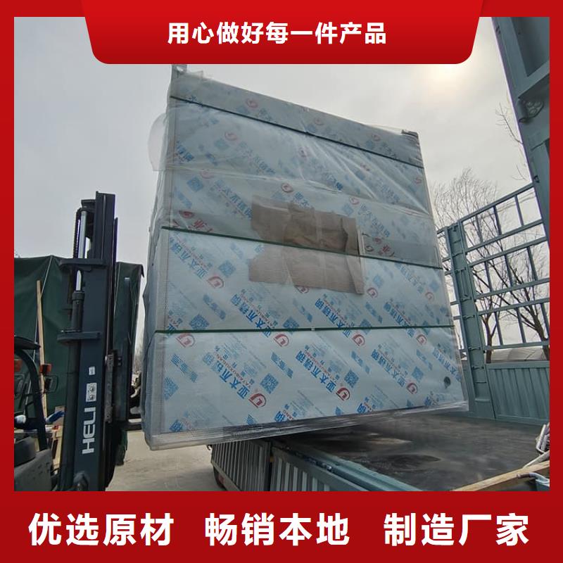 防辐射铅板房价格实在的厂家