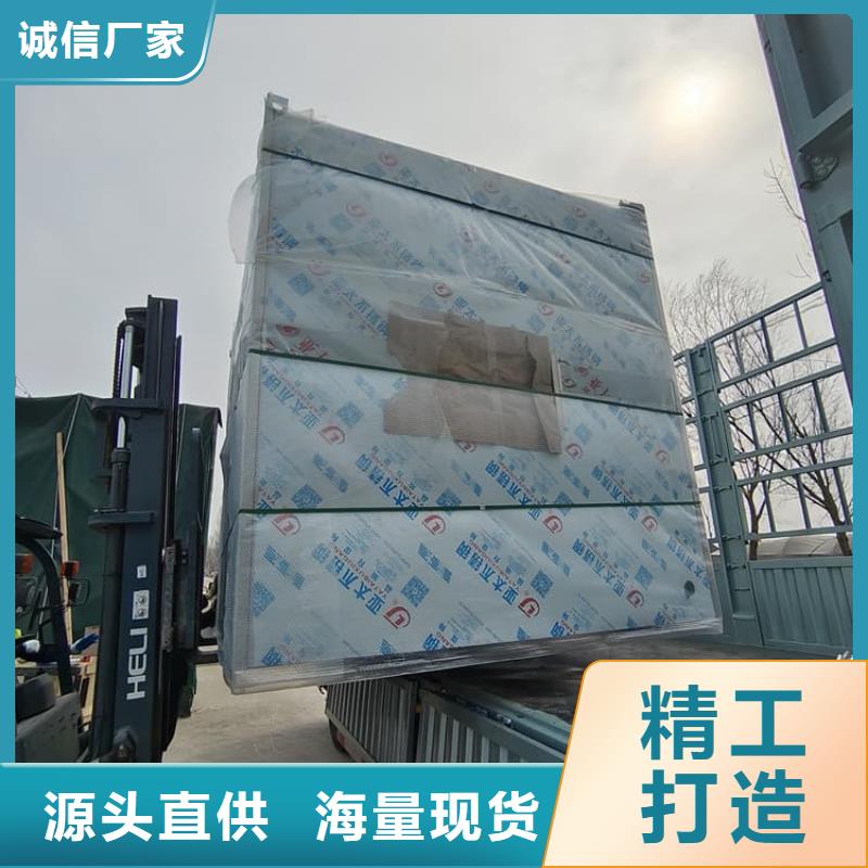 防辐射铅板房价格实在的厂家