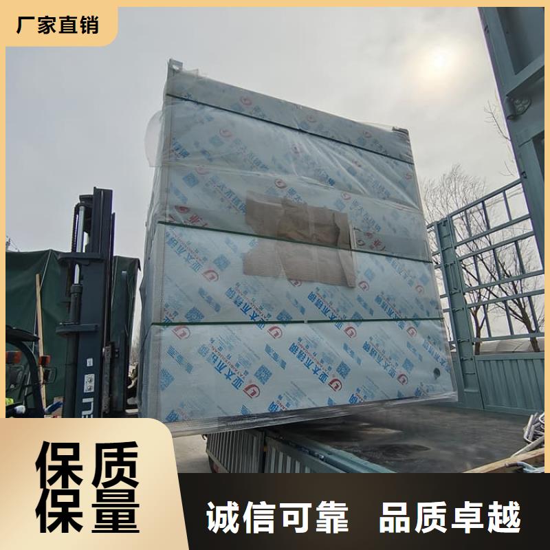 折叠移动式铅房物流送货上门