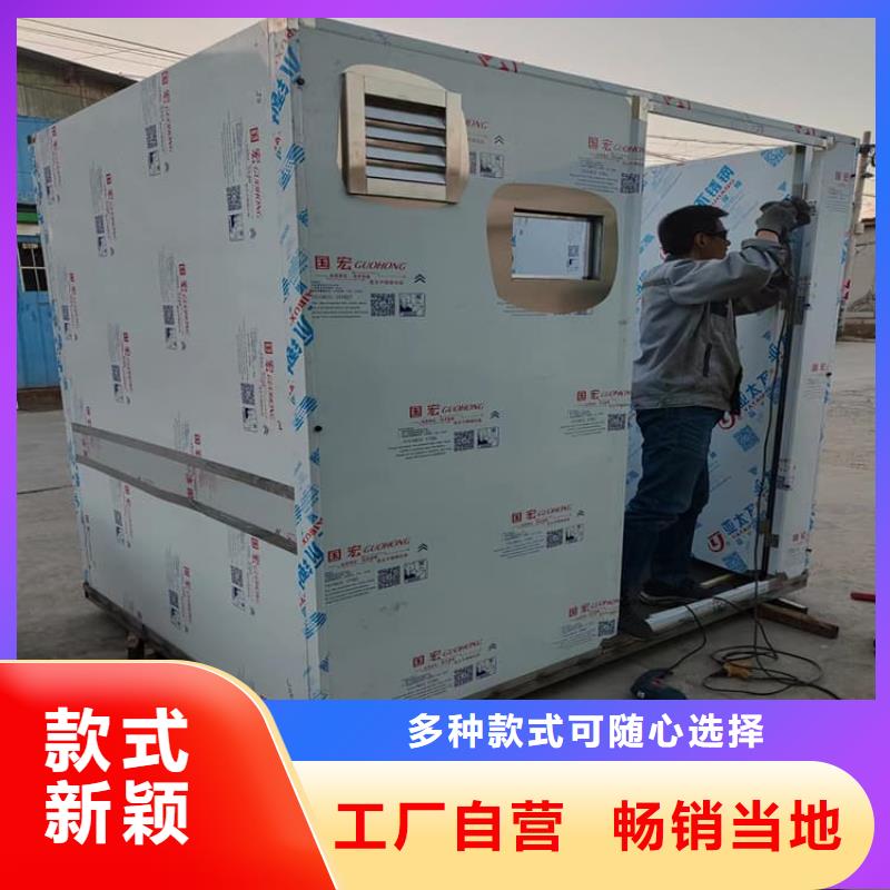 快拼式铅房海量货源