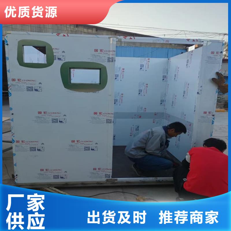 口碑好的辐射铅房厂家