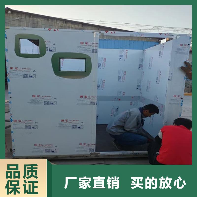 防辐射铅板房价格实在的厂家