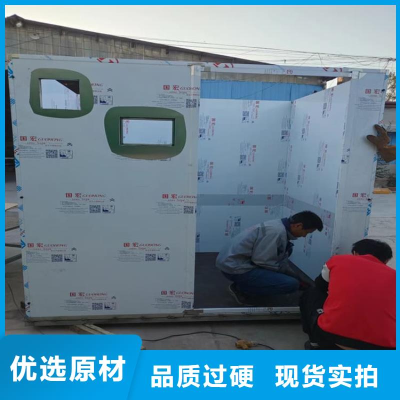 加工定制射线防护铅房