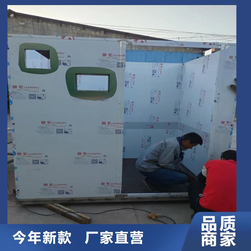 防辐射铅板房价格实在的厂家