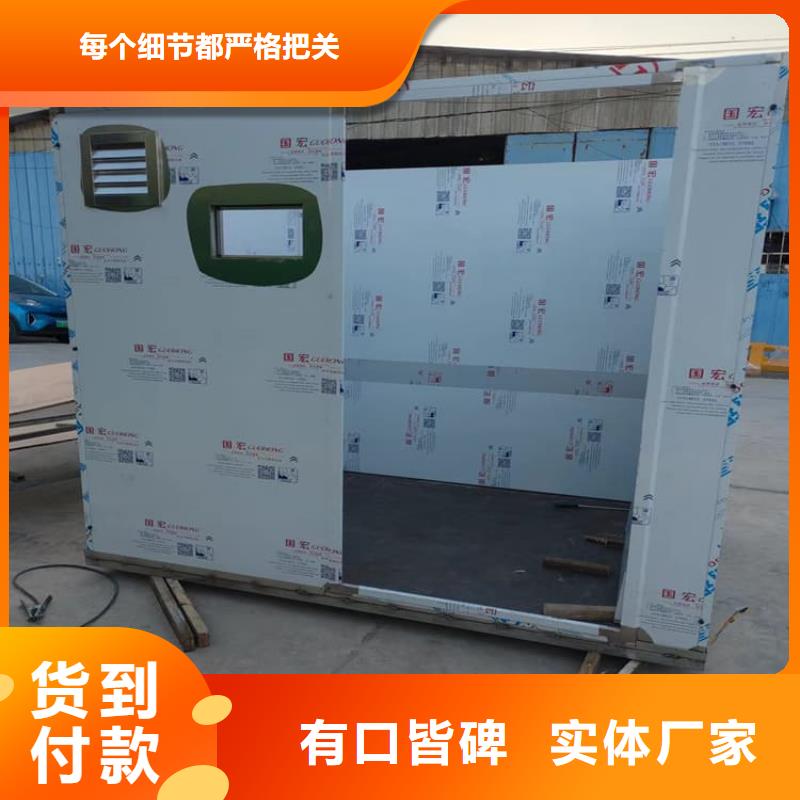 找5mmpb铅当量铅房-实体厂家可定制