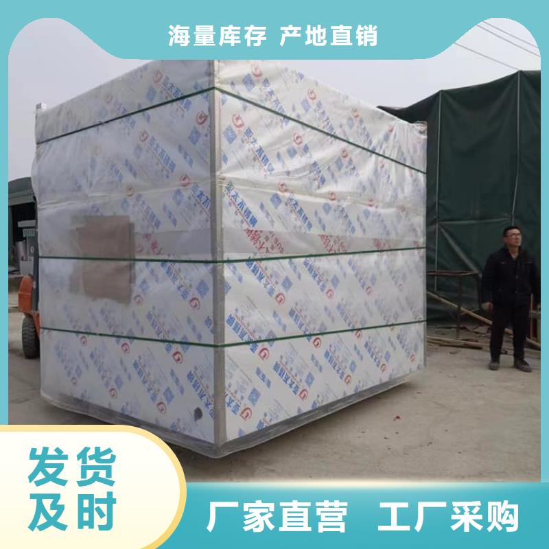 折叠移动式铅房24小时发货