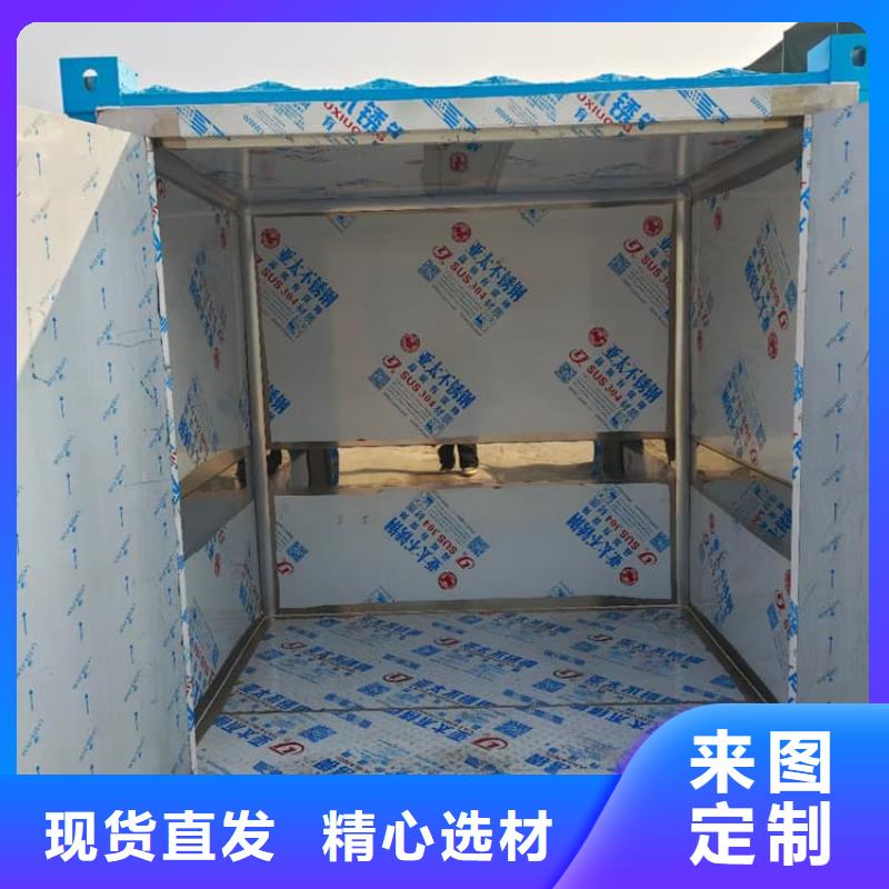 质量可靠的放射室防辐射铅房经销商