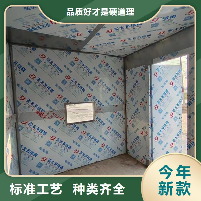 常年供应折叠移动式铅房-全国配送