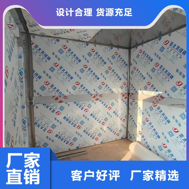 折叠移动式铅房低于市场价