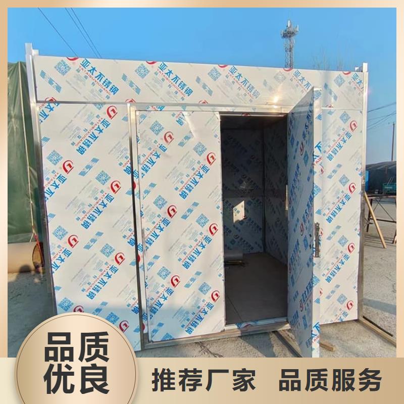 口碑好的辐射铅房厂家