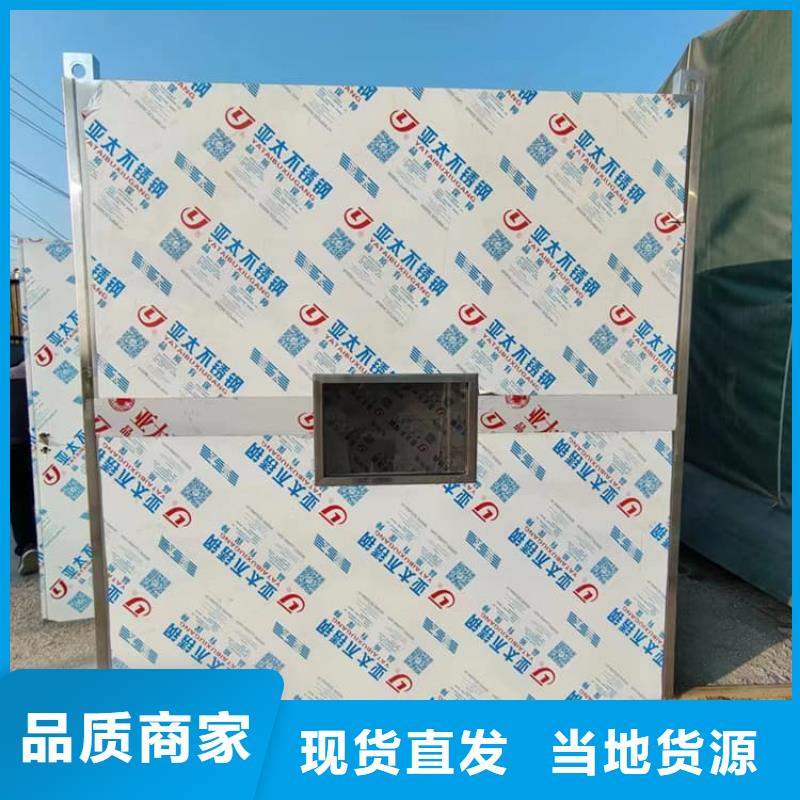周边牙科拍片铅房厂家