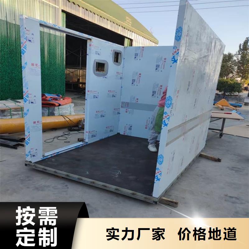 防辐射铅板房价格实在的厂家