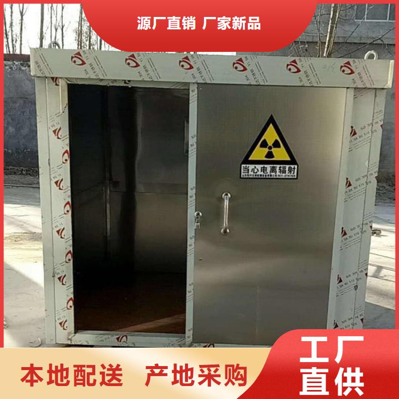 铅房配带铅玻璃全国送货
