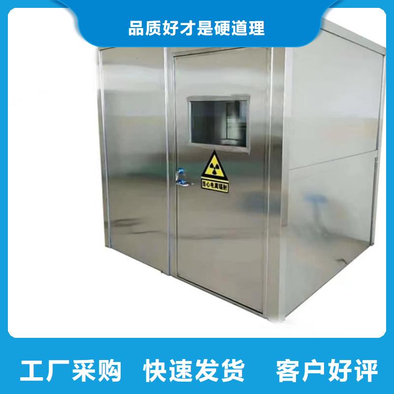 铅房配带铅玻璃全国送货
