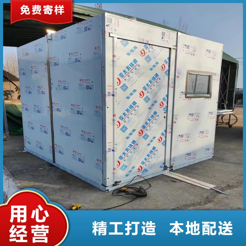 一体式铅房十余年厂家
