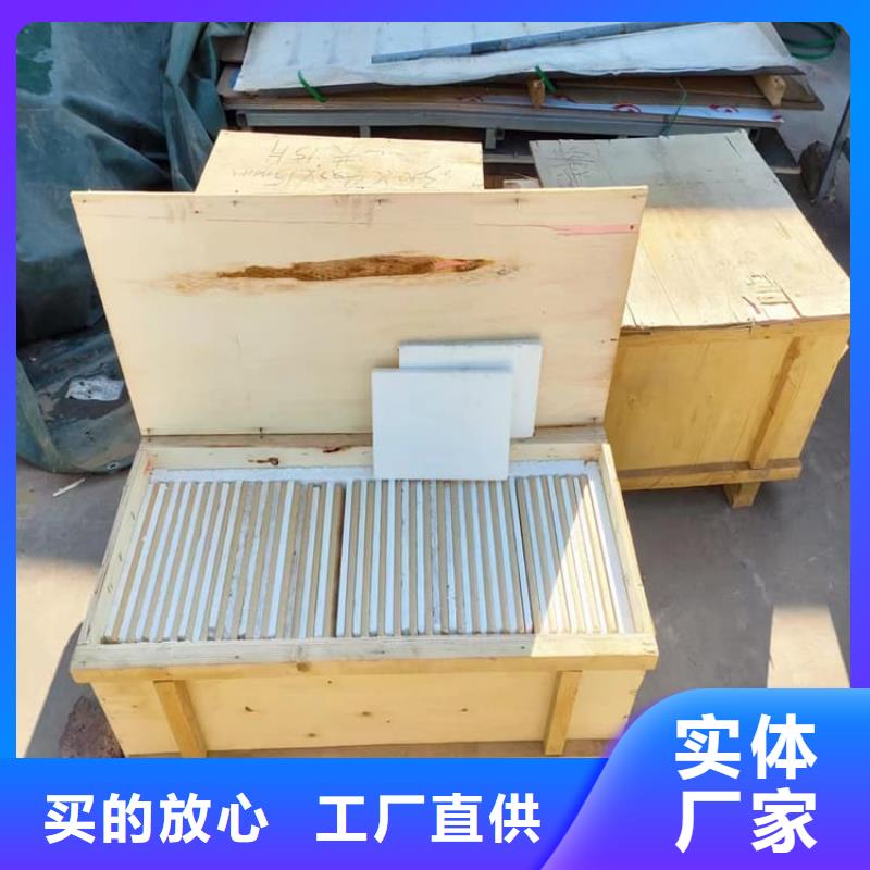 铅玻璃20mm厚厂家口碑好