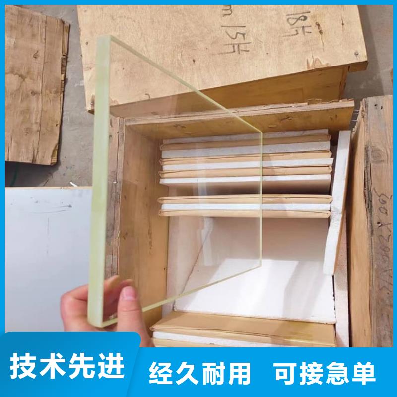 质量优的铅玻璃观察窗实体厂家