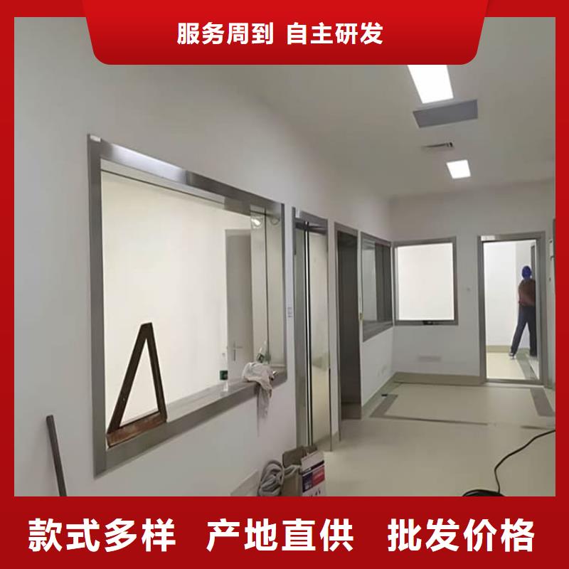 15mm铅玻璃-联系方式