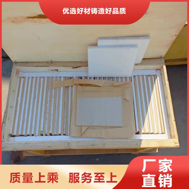 铅玻璃18mm超高性价比