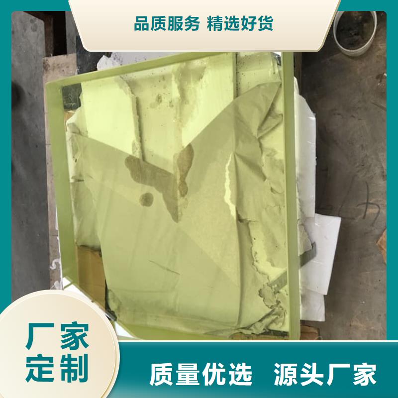 防辐射铅玻璃厂家-只为制造精品