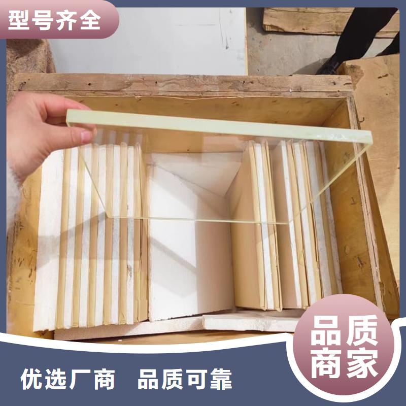 铅玻璃18mm超高性价比