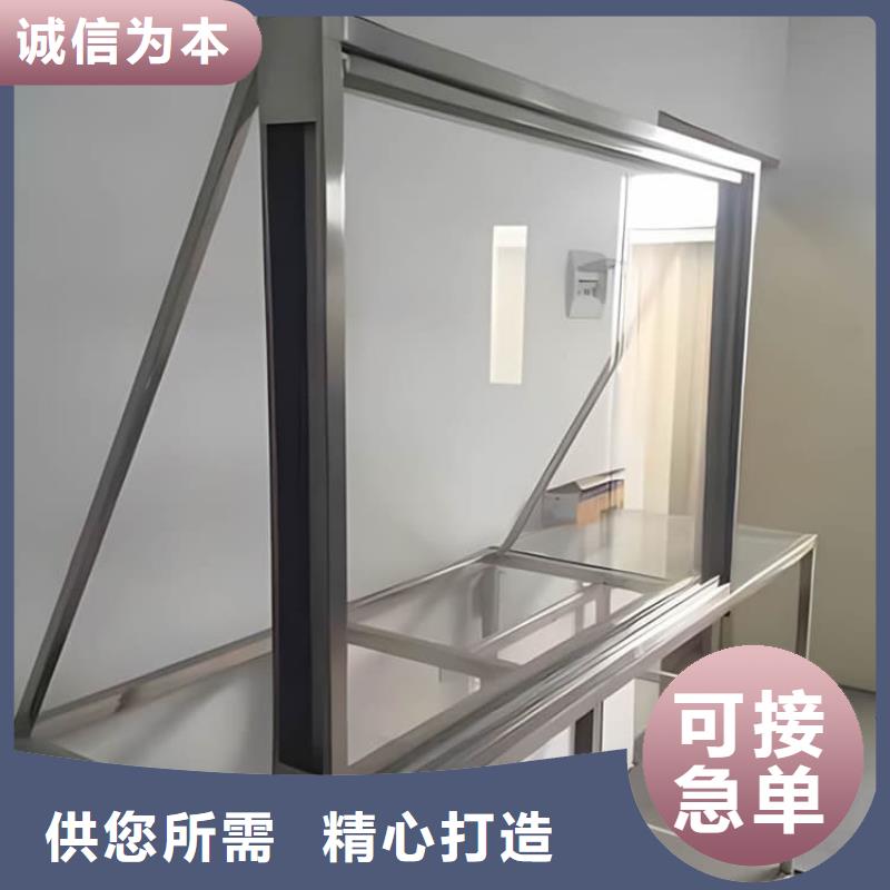 1000*800mm铅玻璃实体大厂家