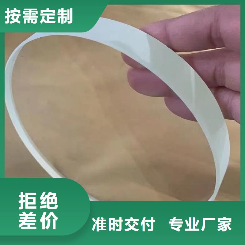 铅玻璃20mm厚厂家口碑好